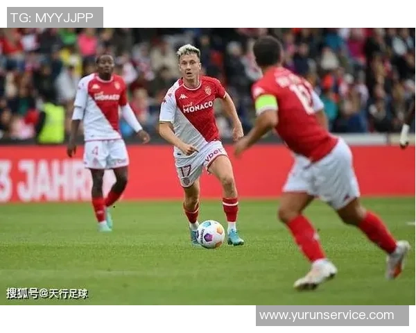 蒙彼利埃迎战摩纳哥深度解析双方实力与战术对决